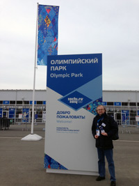 На Олимпиаде в Сочи, 2014 год